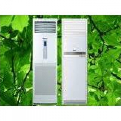 Máy lạnh tủ đứng KENDO KDF/KDO-C060